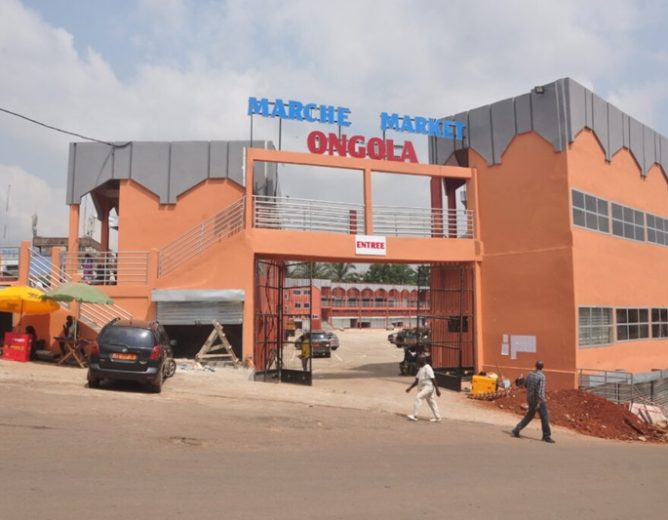 Marché Ongola : Un espace moderne et multifonctionnel