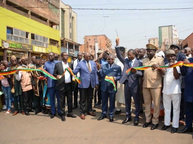 ???????? ???????????????? ???????????????????????????????????? ????????????????????????-???????????????????????????????? ???????????????????????????????? ???????? ???????????? ???????????????????????????????????? ???????????????????? ???????? ???????????????????????????? – Communauté Urbaine de Yaoundé
